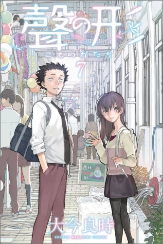 ��η���7�ˡ㴰��ʹ��̼ҥ��ߥå�����[�纣�ɻ�]