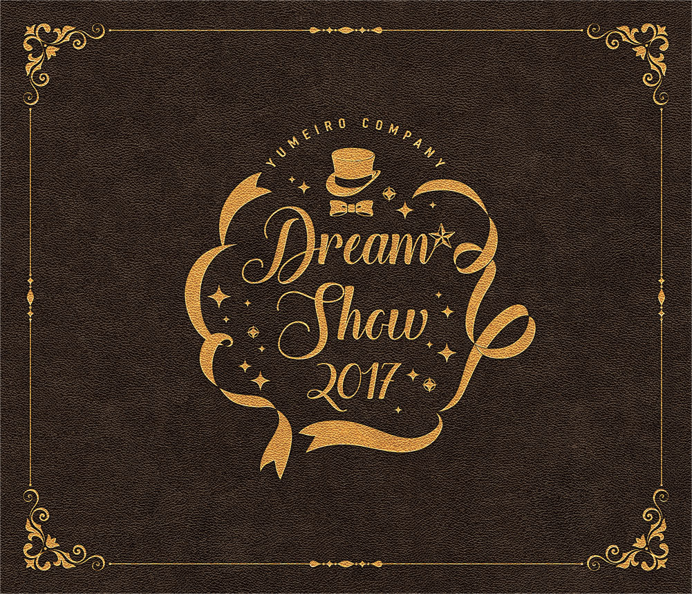 人気ショップが最安値挑戦 初回限定 夢色キャスト Dream Show 17 Live 初回限定版 Blu Ray 値引 Www Nationalmuseum Gov Ph