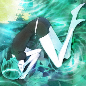 TVアニメ『宝石の国』OPテーマ「鏡面の波」 (アニメ盤)画像