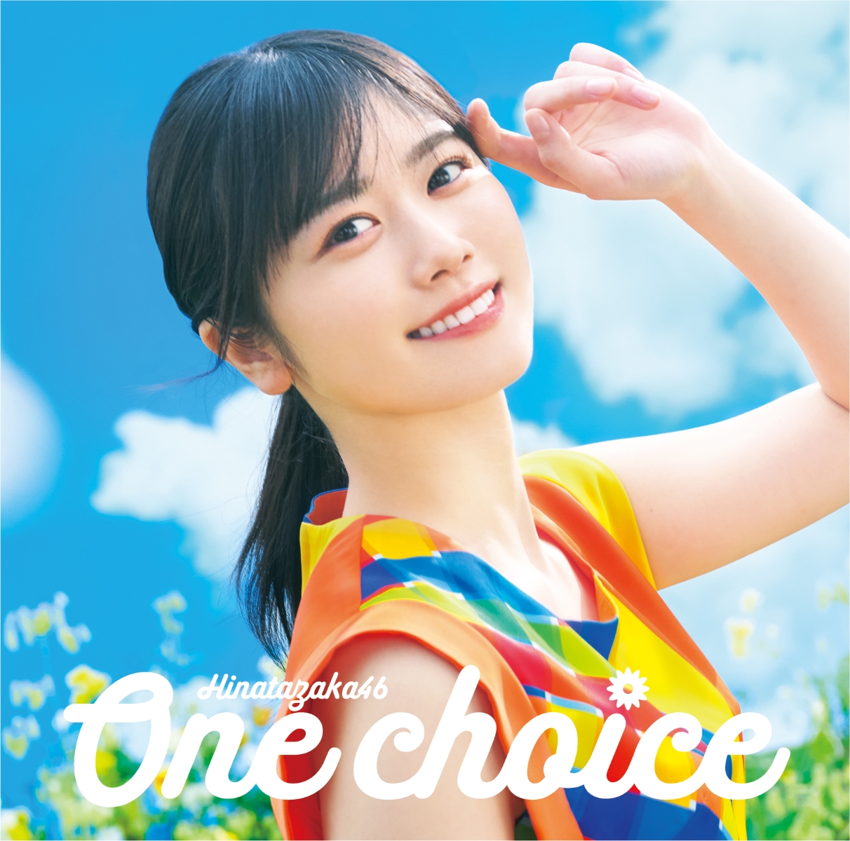 One choice (初回仕様限定盤 TYPE-A CD＋Blu-ray)