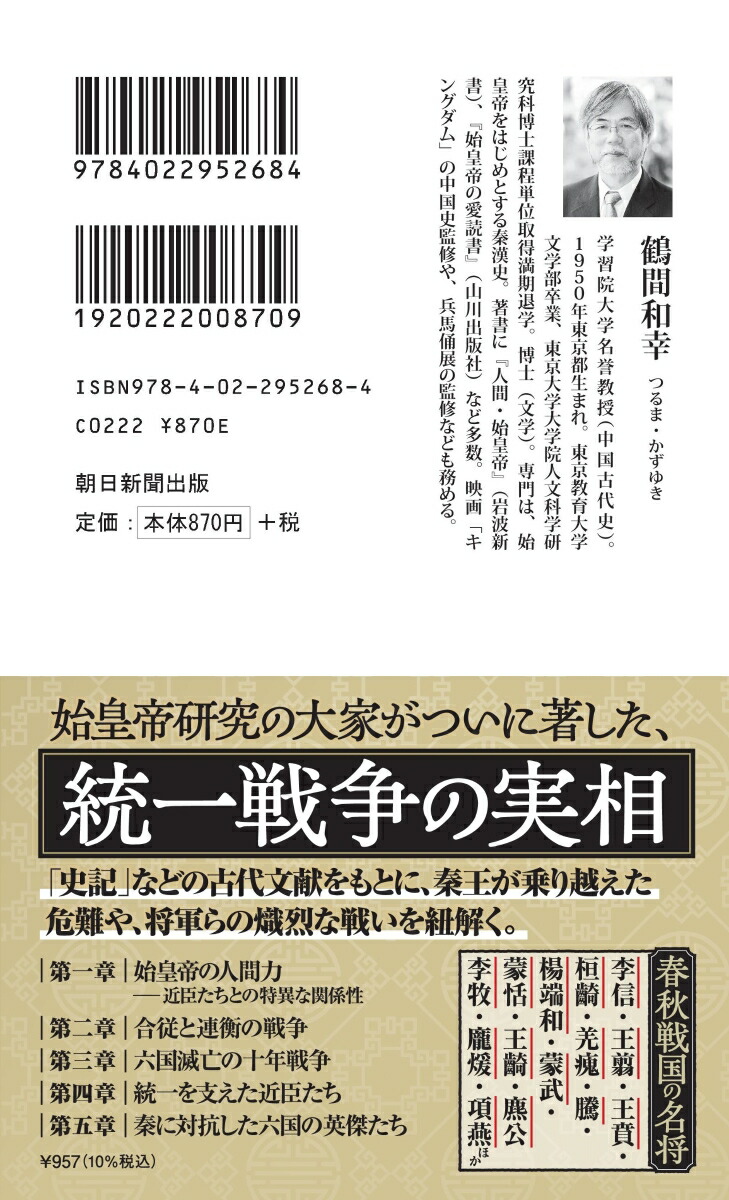 �Ϲ��������Ⱦ�������������������٤�����ý��ġ�ī������962��[����¹�]