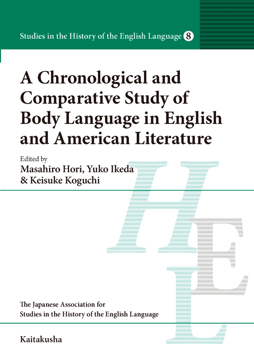 A Chronological and Comparative Study of Body Language in English and American Literature画像