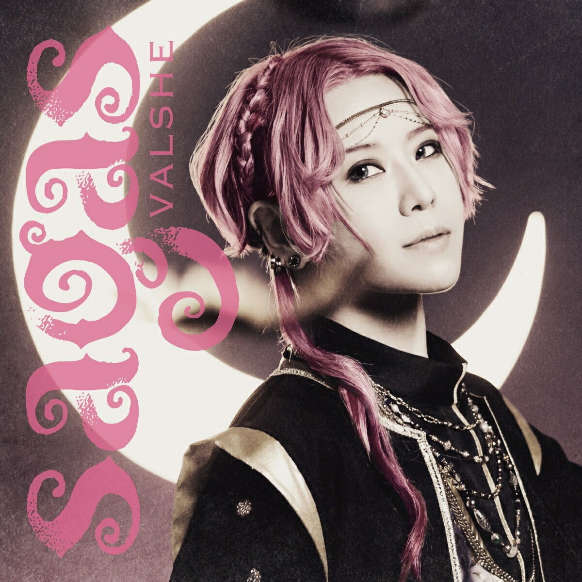 VALSHE CD他 VALSHE CD他 Amazon.co.jp: storyteller: ミュージック