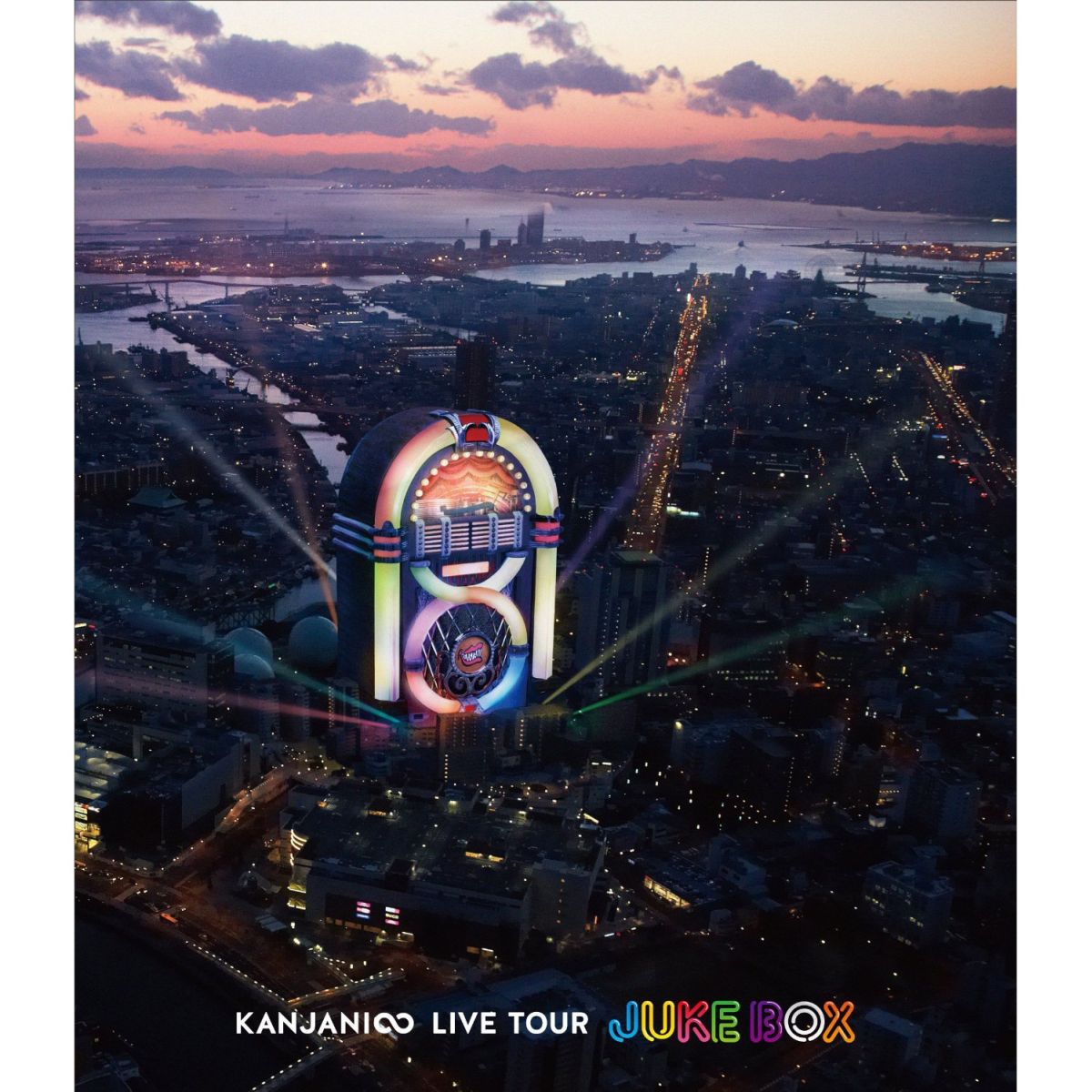 楽天ブックス: KANJANI∞ LIVE TOUR JUKE BOX Blu-ray盤【Blu