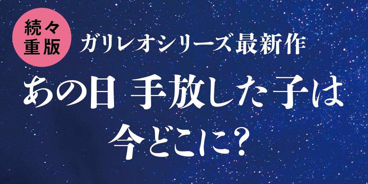 Ʃ����������ʸ��ʸ�ˡ�[�����]