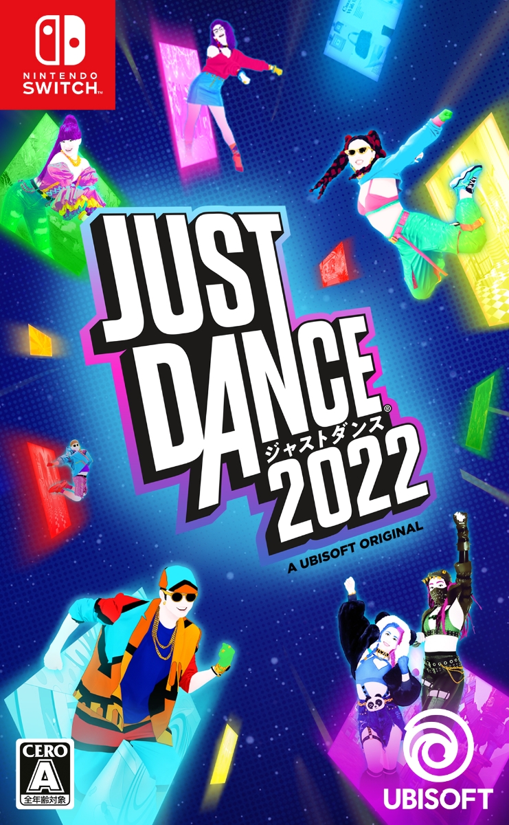 楽天ブックス 楽天ブックス限定特典 条件あり特典 ジャストダンス22 オリジナルマスクケース 紺 Just Dance Unlimited 1か月無料体験コード Nintendo Switch ゲーム