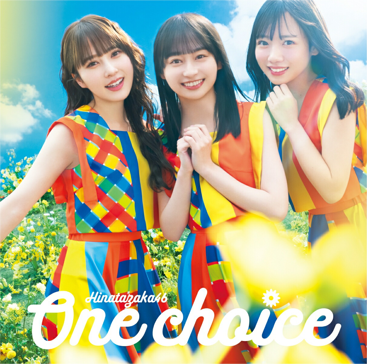 楽天ブックス: One choice (初回仕様限定盤 TYPE-B CD＋Blu-ray) - 日