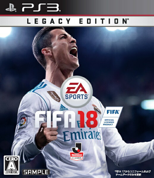 FIFA18LegacyEdition