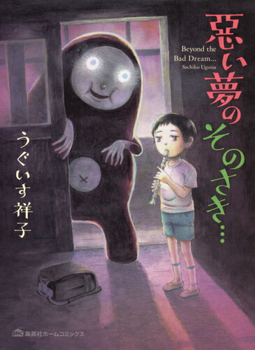 ̴ΤΤġʽѼҥۡॳߥå[ͻ]