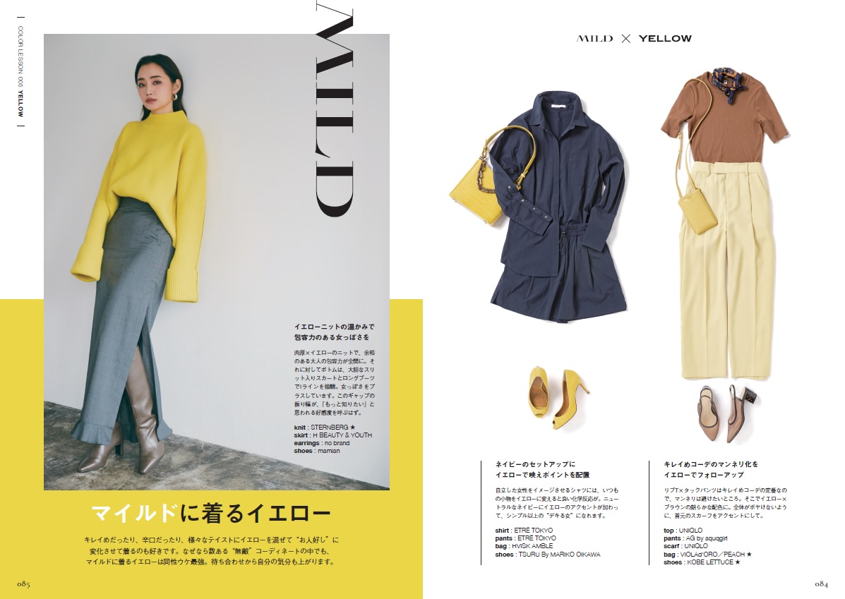 ��ʬ�򰦤����夳�ʤ��ѡɻ˾�ǹ�λ�ɤ�������륫�顼������[����ͣ]