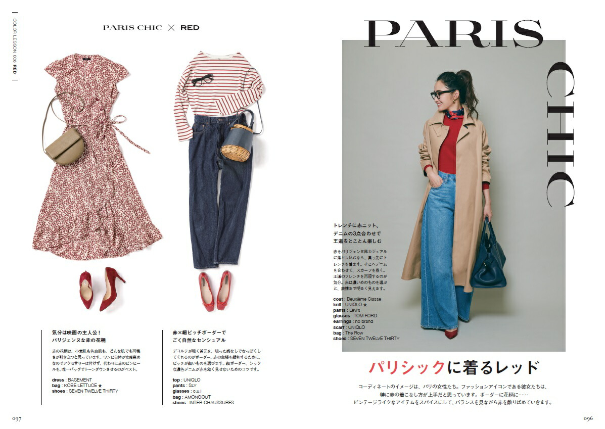 ��ʬ�򰦤����夳�ʤ��ѡɻ˾�ǹ�λ�ɤ�������륫�顼������[����ͣ]