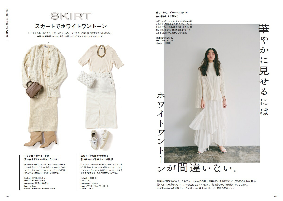 ��ʬ�򰦤����夳�ʤ��ѡɻ˾�ǹ�λ�ɤ�������륫�顼������[����ͣ]