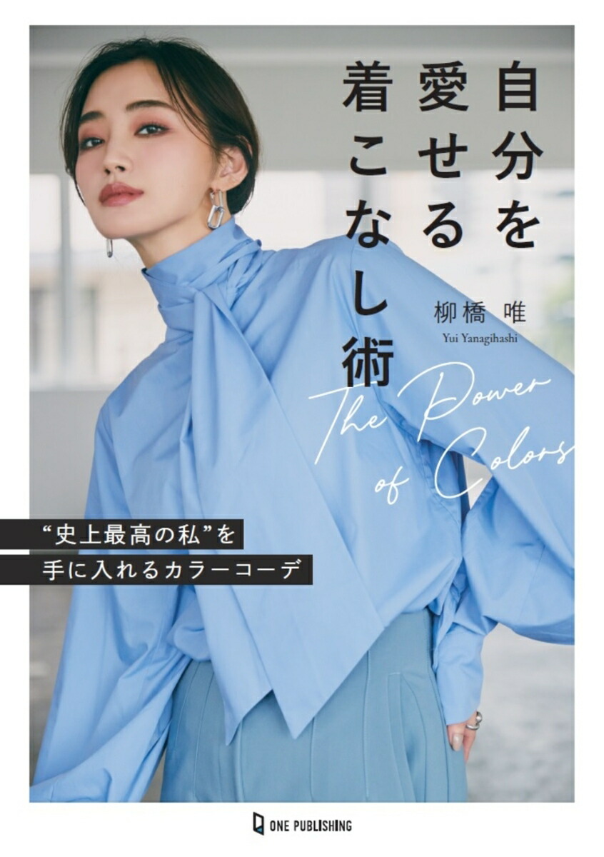 ��ʬ�򰦤����夳�ʤ��ѡɻ˾�ǹ�λ�ɤ�������륫�顼������[����ͣ]