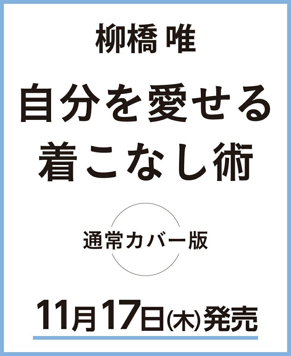 ��ʬ�򰦤����夳�ʤ��ѡɻ˾�ǹ�λ�ɤ�������륫�顼������[����ͣ]