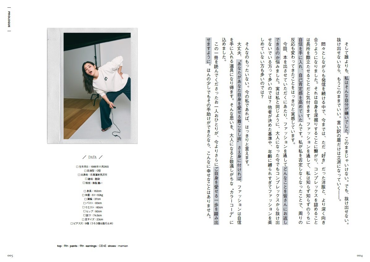 ��ʬ�򰦤����夳�ʤ��ѡɻ˾�ǹ�λ�ɤ�������륫�顼������[����ͣ]