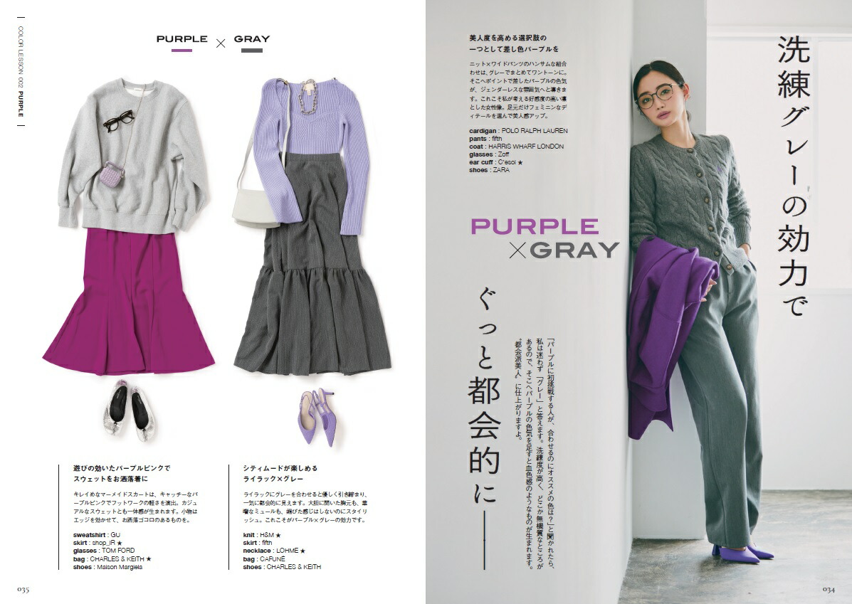 ��ʬ�򰦤����夳�ʤ��ѡɻ˾�ǹ�λ�ɤ�������륫�顼������[����ͣ]