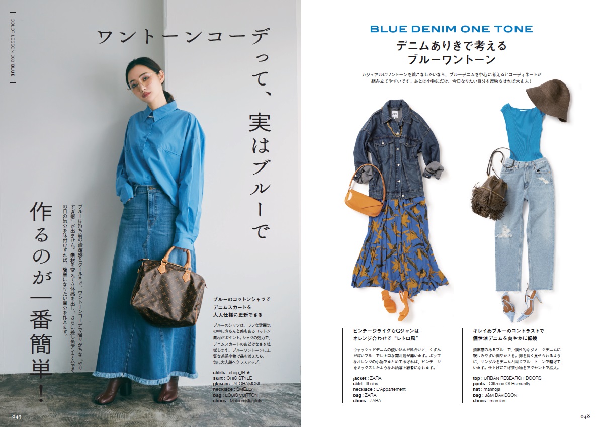 ��ʬ�򰦤����夳�ʤ��ѡɻ˾�ǹ�λ�ɤ�������륫�顼������[����ͣ]