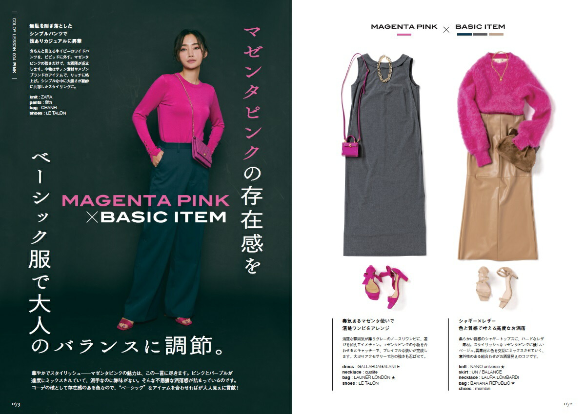 ��ʬ�򰦤����夳�ʤ��ѡɻ˾�ǹ�λ�ɤ�������륫�顼������[����ͣ]