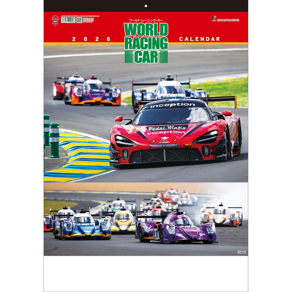 楽天市場】ジャンクションプロデュース JUNCTION PRODUCE JP