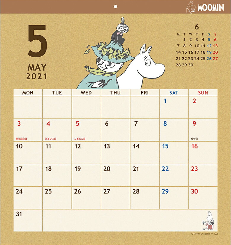 楽天ブックス サンスター文具 カレンダー 21年 壁掛け ウォールカレンダー ムーミン カレンダー 本