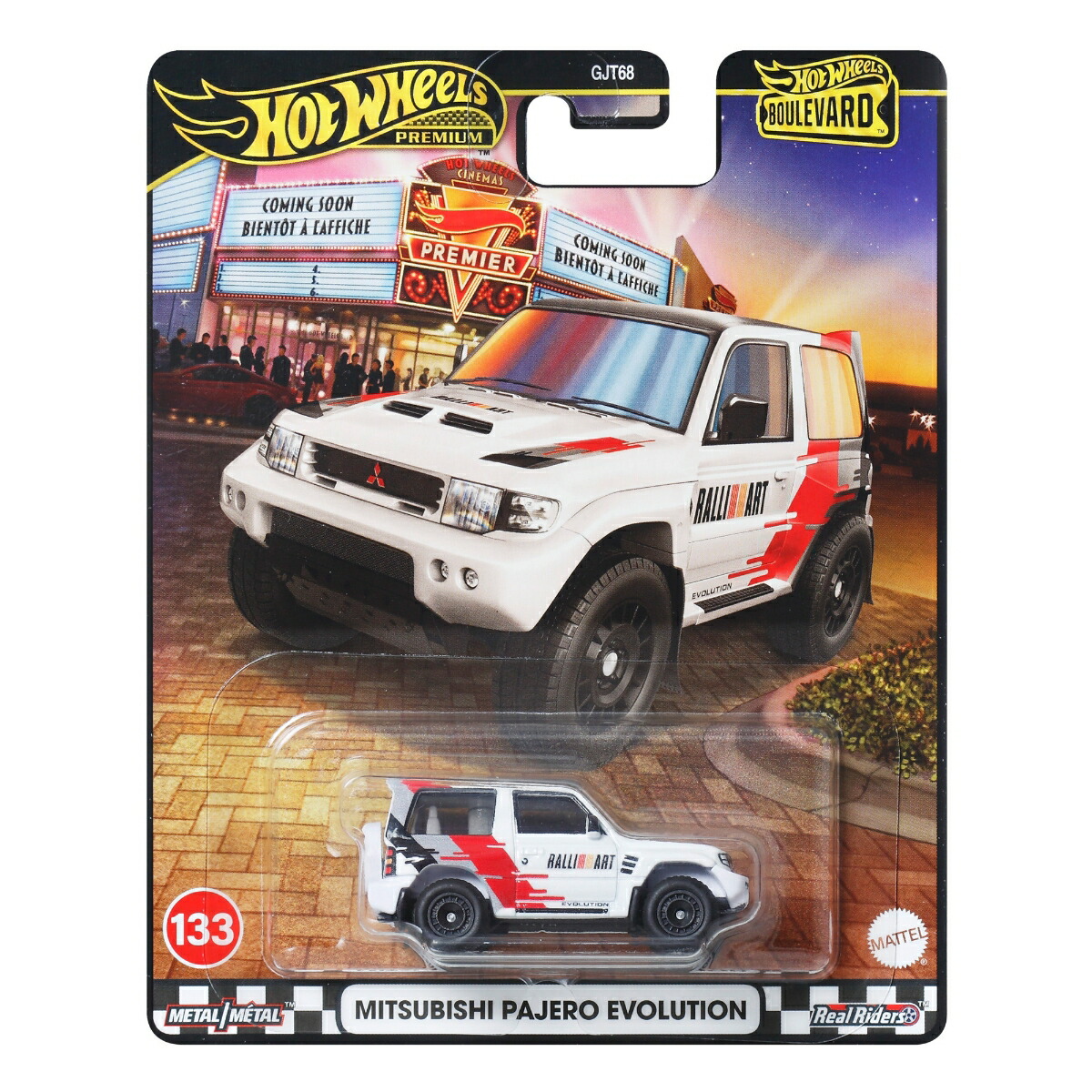 �ۥåȥ�������(HotWheels)�֡���С��ɻ�ɩ�ѥ��������ܥ�塼�������ʪ�������ߥ˥���3�Ф���ۥ磻��JBL26