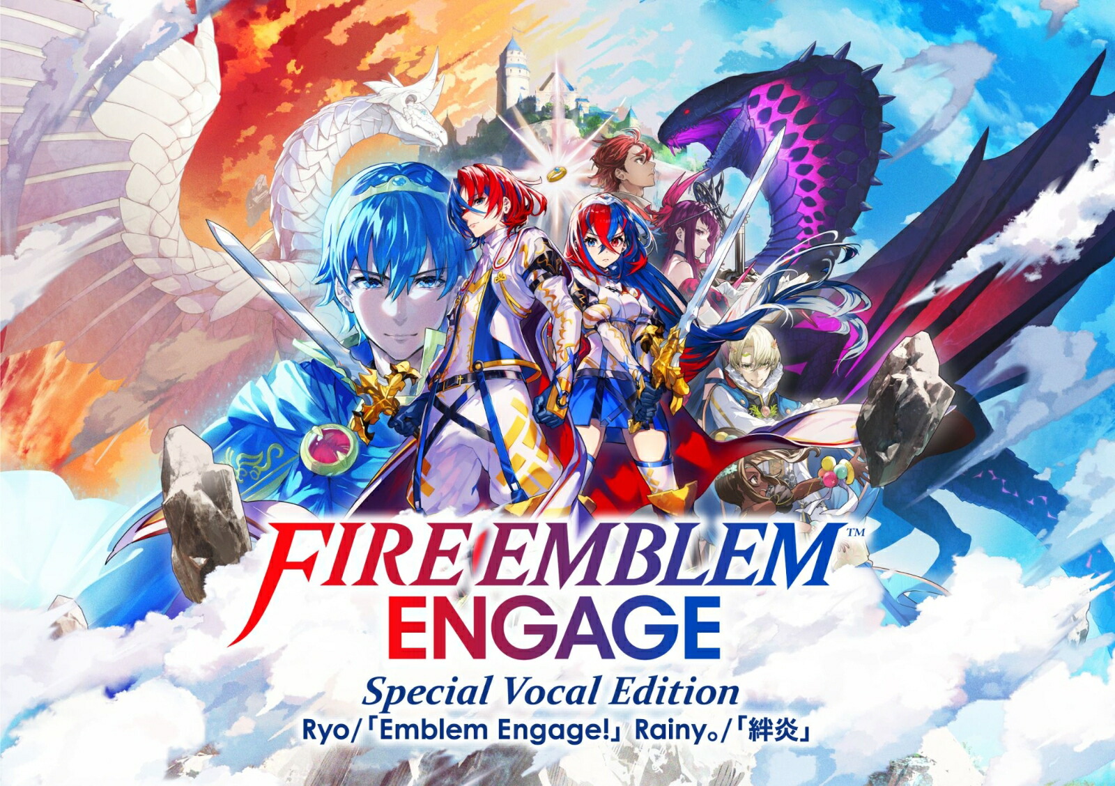 楽天ブックス: FIRE EMBLEM ENGAGE Special Vocal Edition (CD＋Blu 