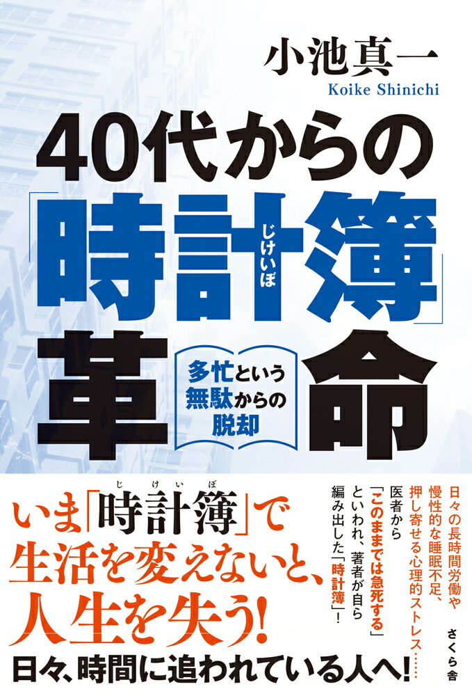 40夫Ρֻ׳̿¿˻Ȥ̵̤æ[ӿ]
