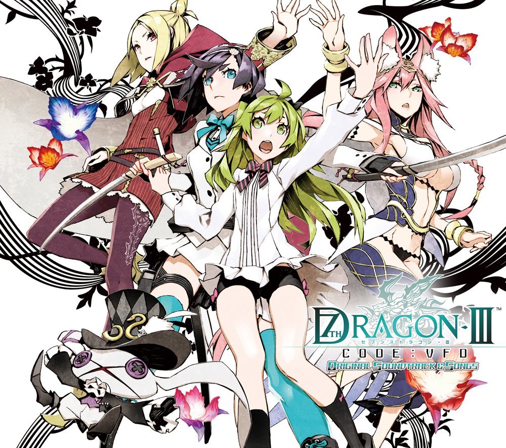 (未使用･未開封品)　セブンスドラゴンIII code:VFD - 3DS kmdlckf Amazon.co.jp: セブンスドラゴンIII code:VFD - 3DS : ゲーム