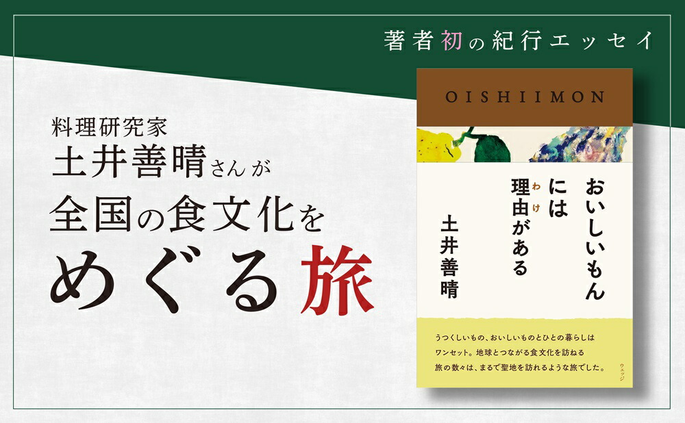 �����������ˤ���ͳ������[�ڰ�����]