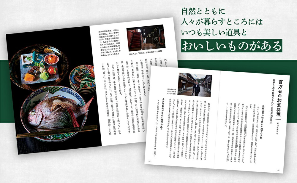 �����������ˤ���ͳ������[�ڰ�����]