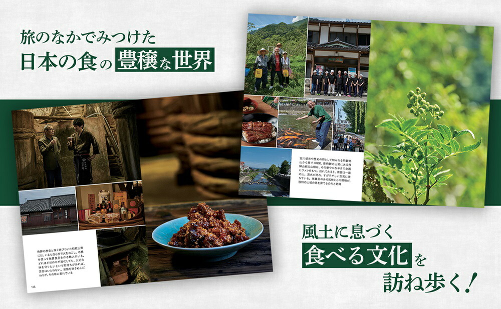 �����������ˤ���ͳ������[�ڰ�����]