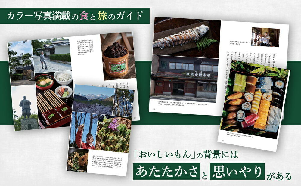 �����������ˤ���ͳ������[�ڰ�����]