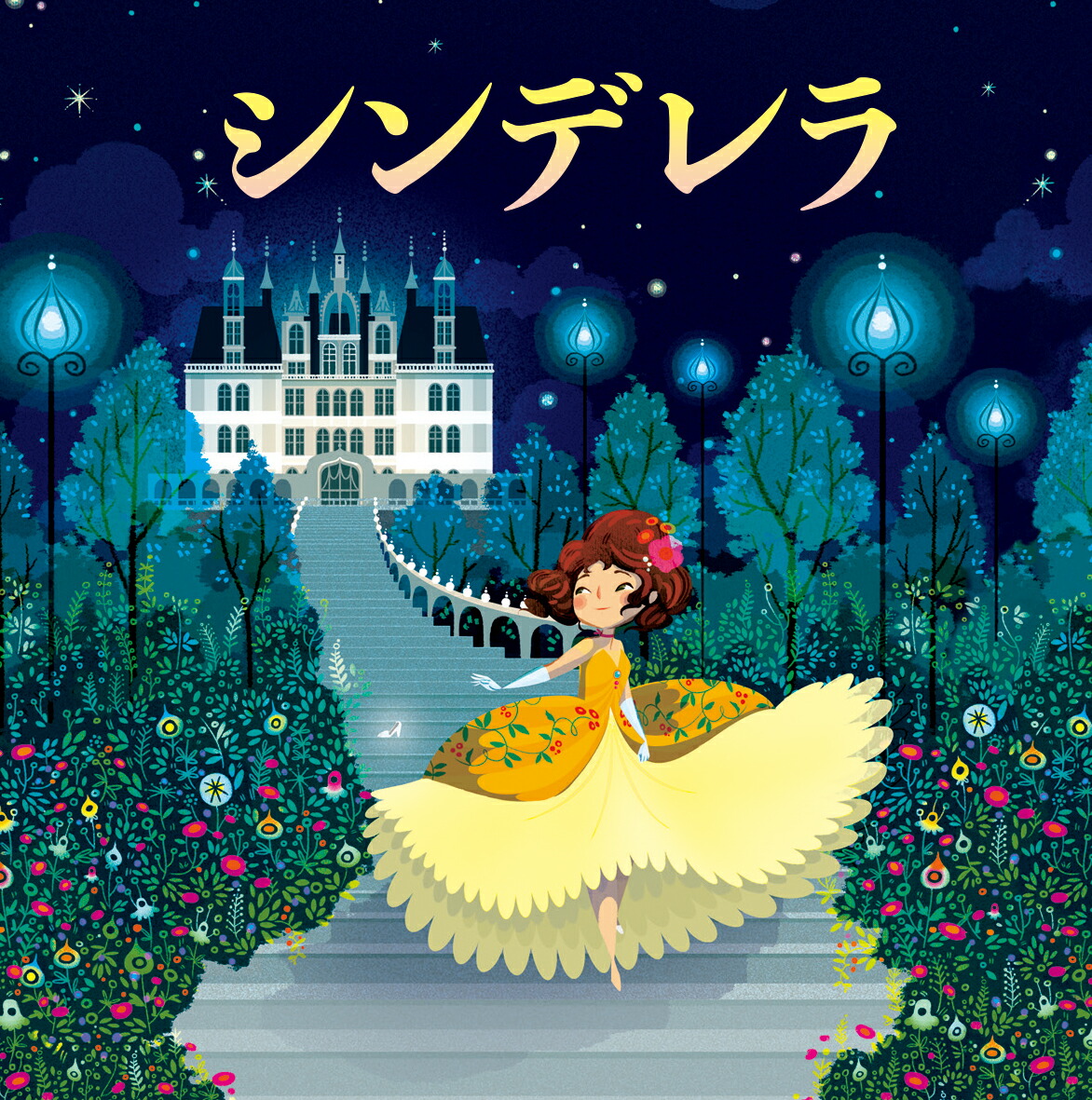 ��꡼���ꥹ�ޥ����������Τᤤ�������ۤ�����ɥ٥�ȥ�������[�ϥ󥹡����ꥹ����󡦥���ǥ륻��]