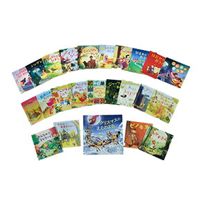 ��꡼���ꥹ�ޥ����������Τᤤ�������ۤ�����ɥ٥�ȥ�������[�ϥ󥹡����ꥹ����󡦥���ǥ륻��]