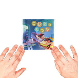 ��꡼���ꥹ�ޥ����������Τᤤ�������ۤ�����ɥ٥�ȥ�������[�ϥ󥹡����ꥹ����󡦥���ǥ륻��]