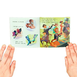 ��꡼���ꥹ�ޥ����������Τᤤ�������ۤ�����ɥ٥�ȥ�������[�ϥ󥹡����ꥹ����󡦥���ǥ륻��]