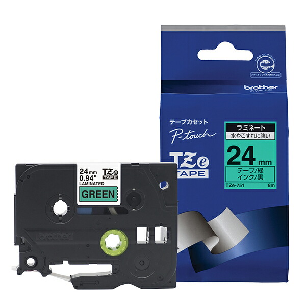 楽天市場】TZe-651 ブラザー純正 24mm幅 黄 ラミネートテープ 黒文字