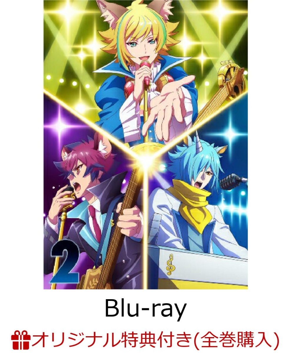 楽天ブックス 楽天ブックス限定全巻購入特典 Tvアニメ Show By Rock Stars Blu Ray 第2巻 Blu Ray アクリルスタンド 遠野ひかる Dvd