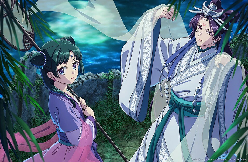 ブックス: 【ブックス限定全巻購入特典】『薬屋のひとりごと』第2期 第1巻 初回生産限定版【Blu-ray】(描き下ろし ゆらゆらアクリルブロック2個セット) - 日向夏 - 2100014382708 : DVD ブックス: 【ブックス限定全巻購入特典】『薬屋のひとりごと』第2期 第1巻 初回生産限定版【Blu-ray】(描き下ろし ゆらゆらアクリルブロック2個セット) - 日向夏 - 2100014382708 : DVD