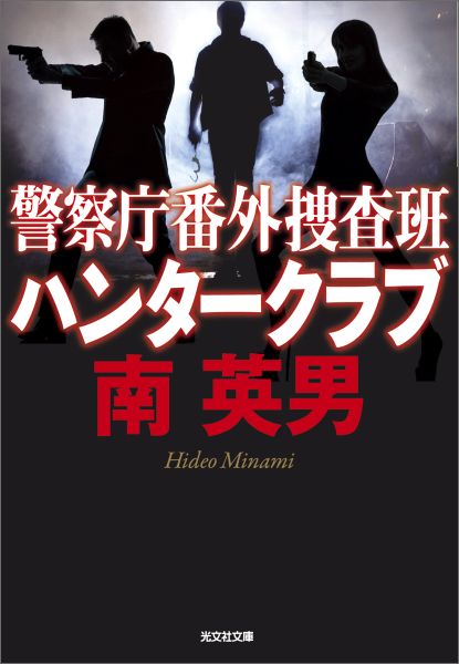 楽天ブックス 楽天市場
