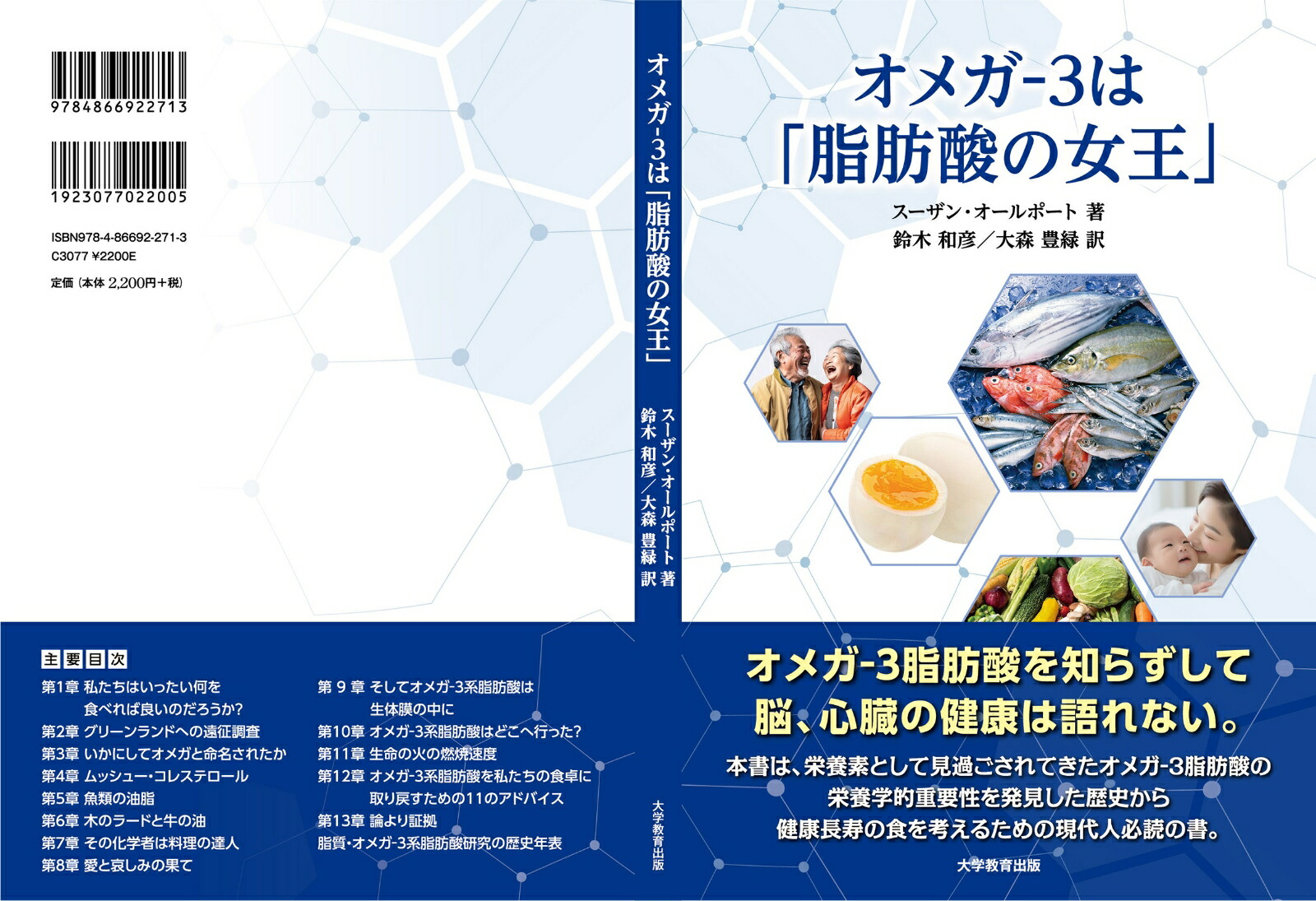 ���ᥬ��3�ϡֻ��û��ν�����[�������󡦥�����ݡ���]