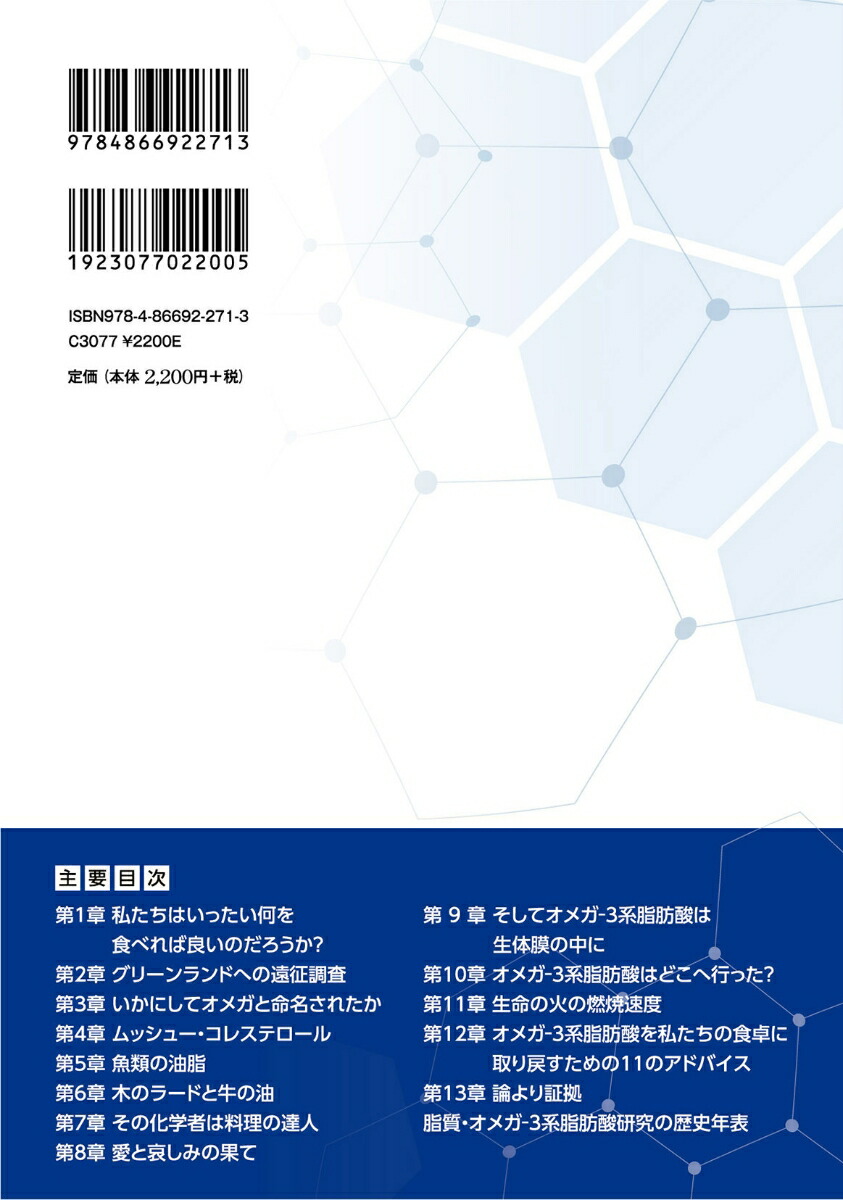 ���ᥬ��3�ϡֻ��û��ν�����[�������󡦥�����ݡ���]