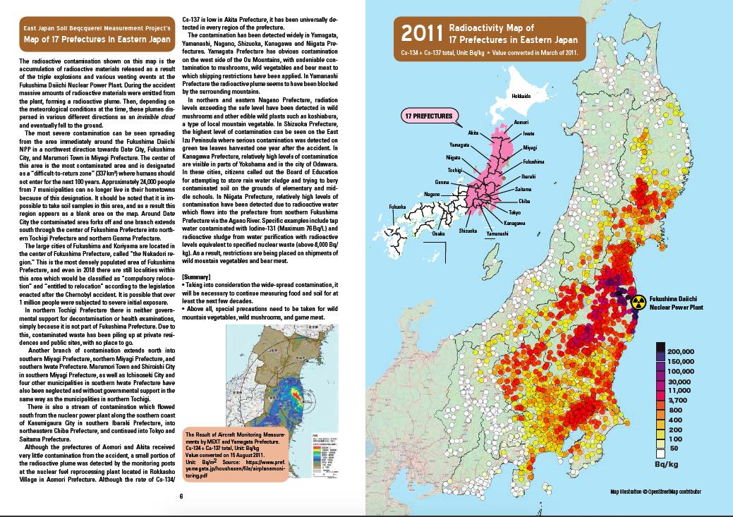 CITIZENS'RADIATIONDATAMAPOFJAPAN��DIGESTEDITION��GrassrootsMovementRevealsSoilContaminationinEasternJapanintheWakeofFukushima![�ߤ�ʤΥǡ���������]