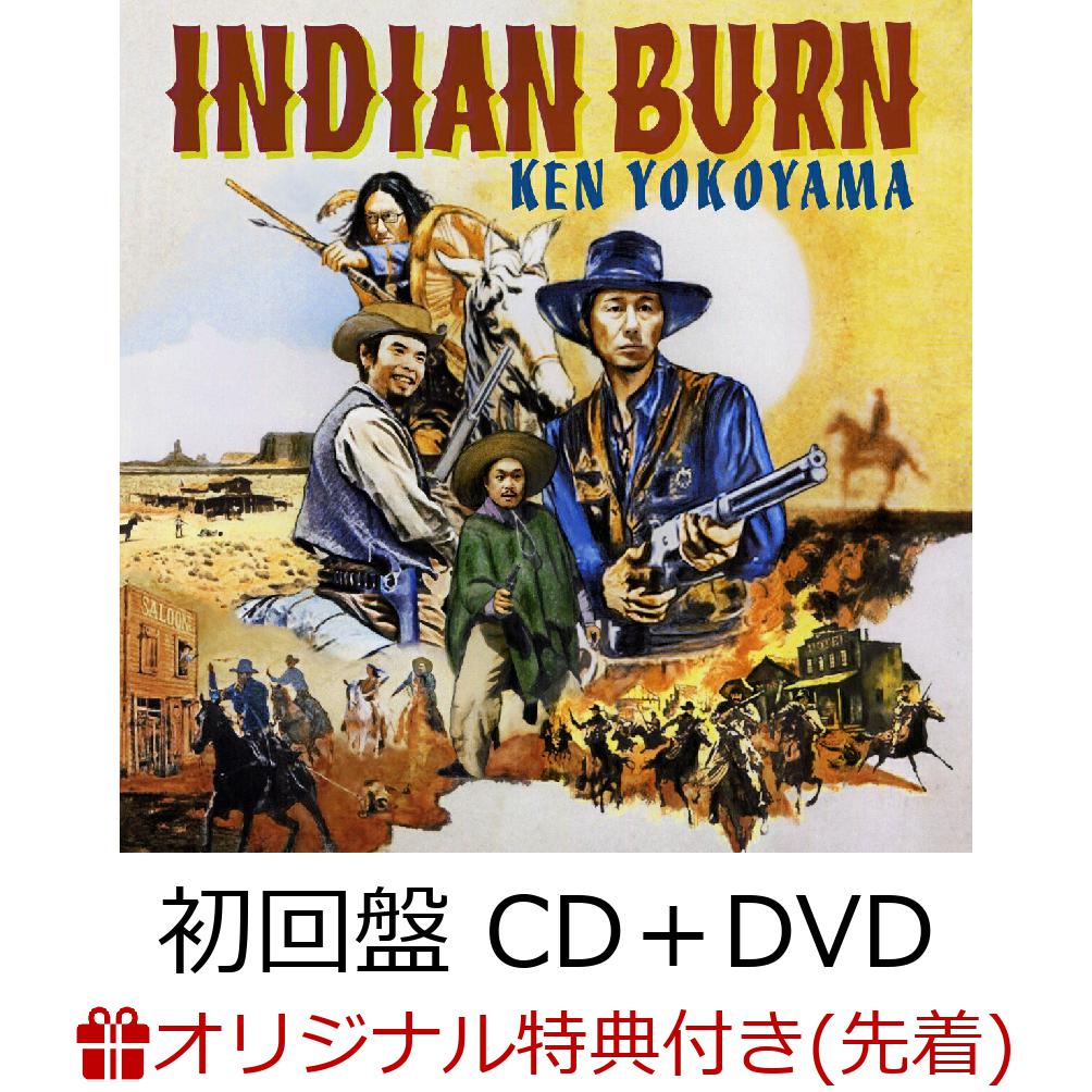 楽天ブックス 【楽天ブックス限定先着特典】Indian Burn (初回盤 CD＋DVD)(アクリルキーホルダー) Ken