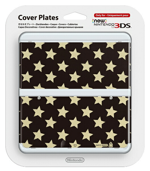 楽天ブックス: Newニンテンドー3DS きせかえプレート No.029