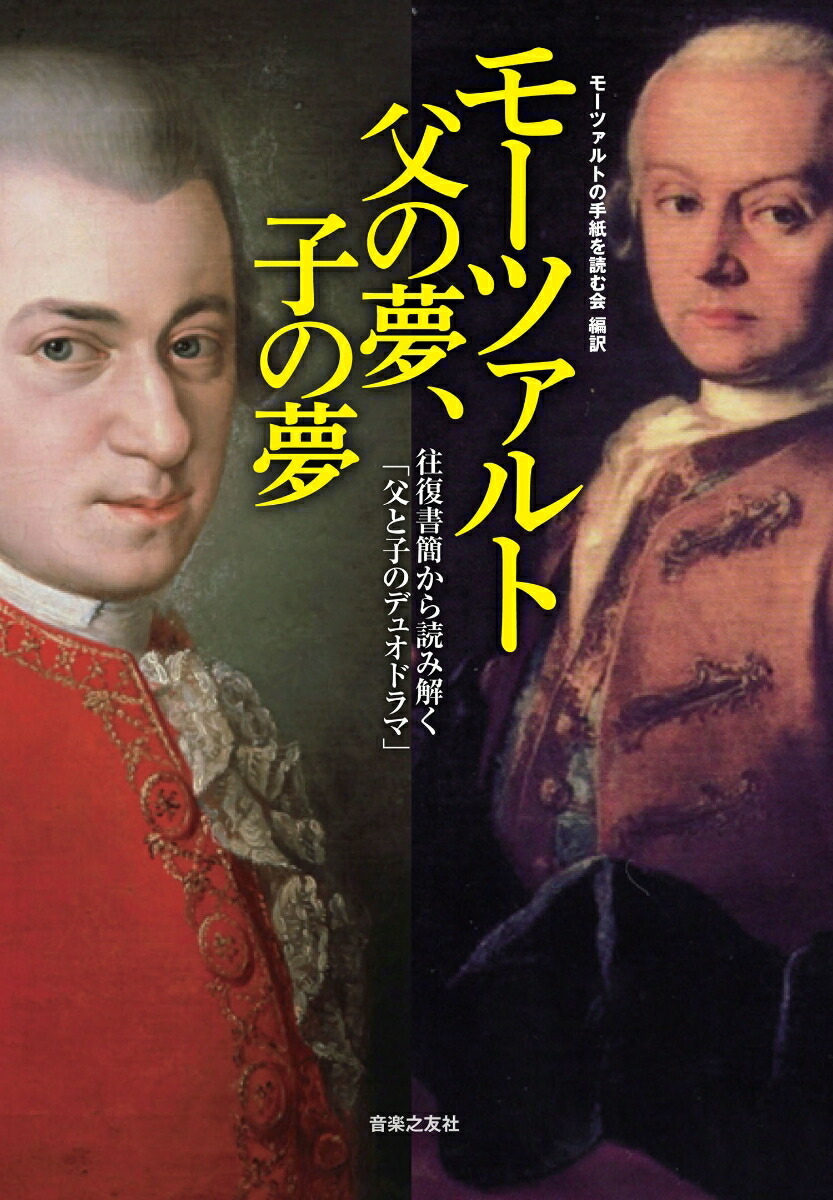 ⡼ĥ̴Ҥ̴ʤɤ߲򤯡ȻҤΥǥ奪ɥޡ[⡼ĥȤμɤ]