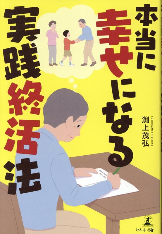˹ˤʤˡ[޼й]
