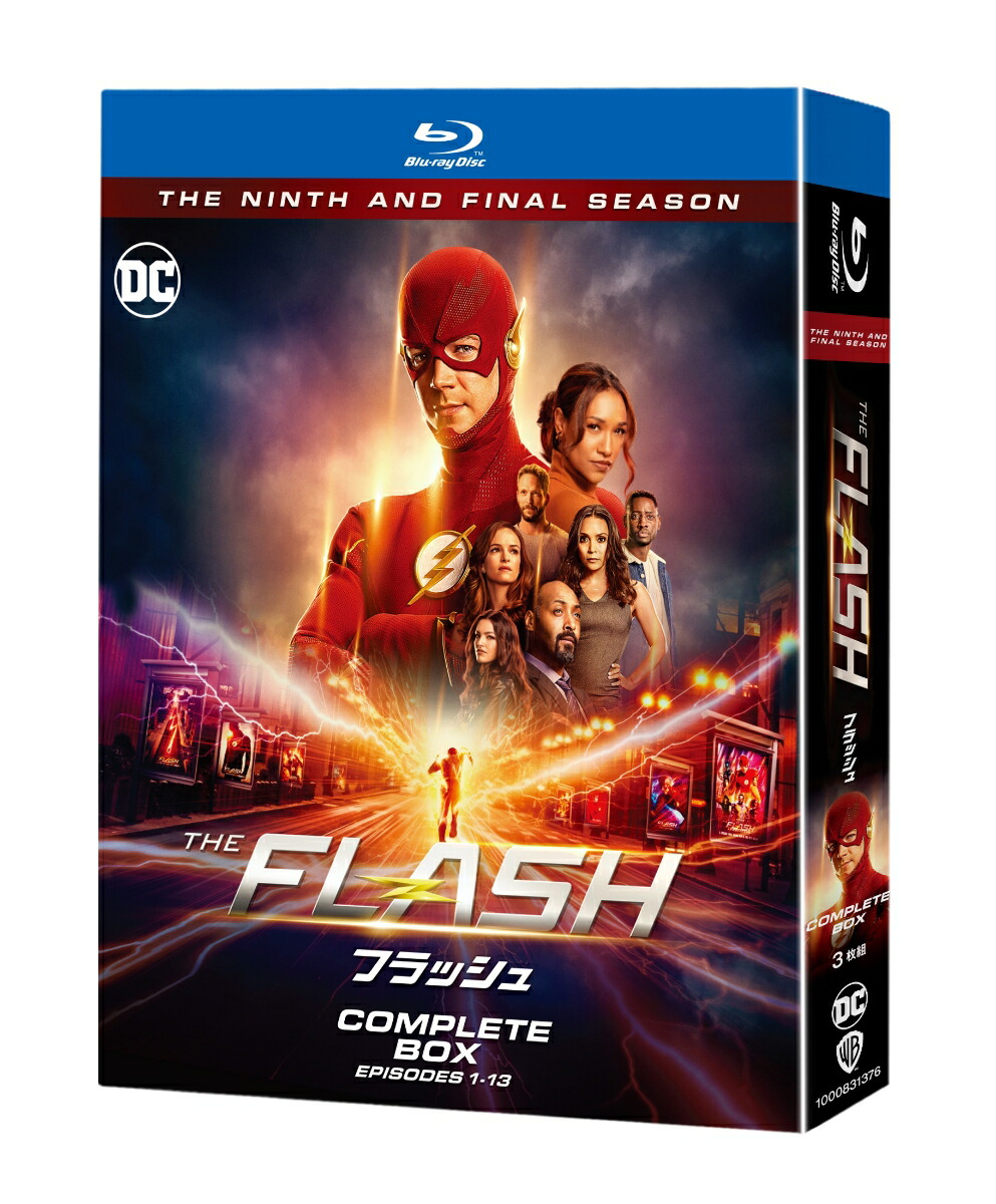 楽天ブックス The Flash フラッシュ＜ファイナル・シーズン＞ブルーレイ コンプリート・ボックス3枚組【blu Ray】 グラント・ガスティン 8838