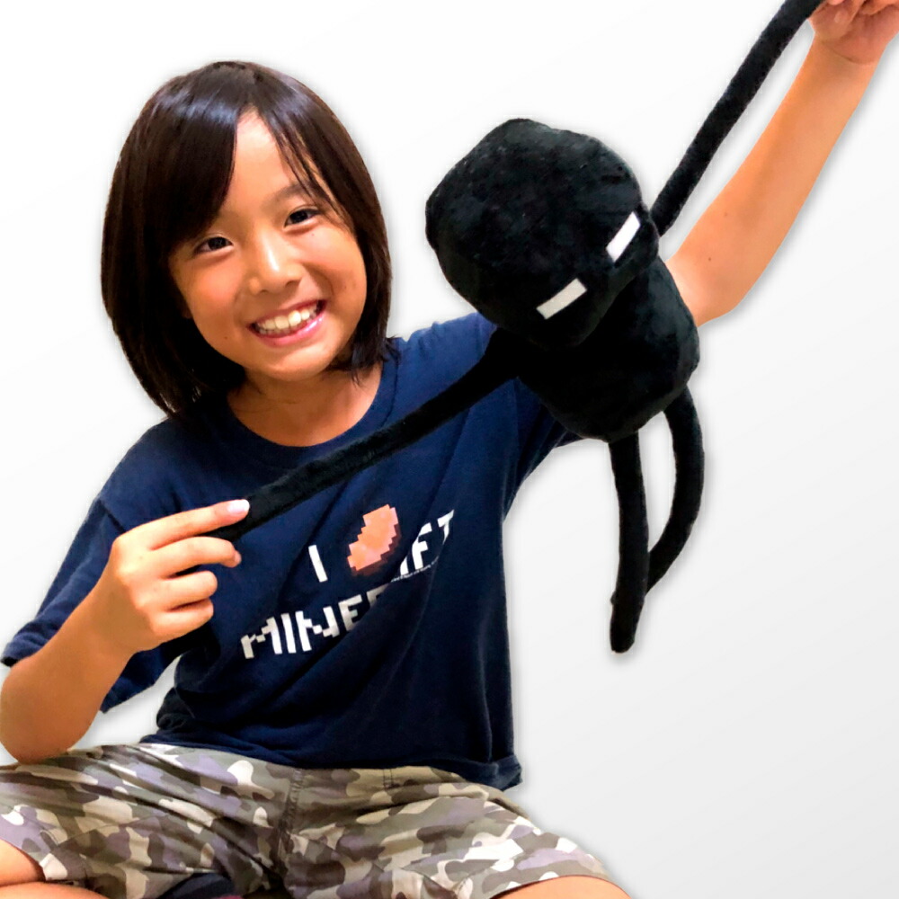 楽天ブックス Minecraft エンダーマンぬいぐるみ 大 その他 ゲーム