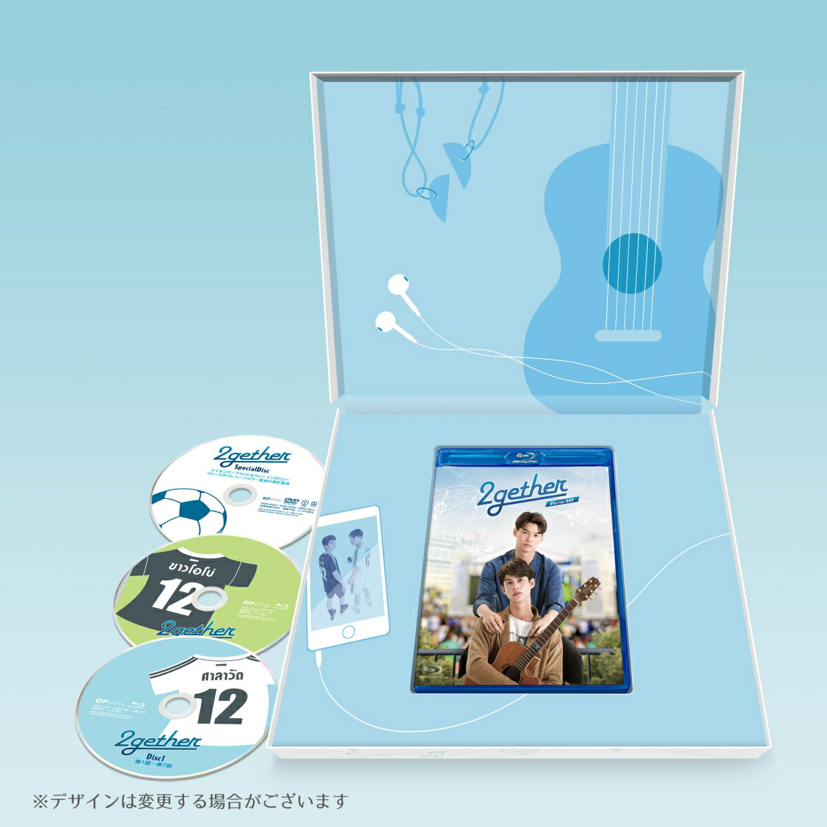 2gether Blu-ray BOX【初回生産限定版】【Blu-ray】 [ ウィン ]